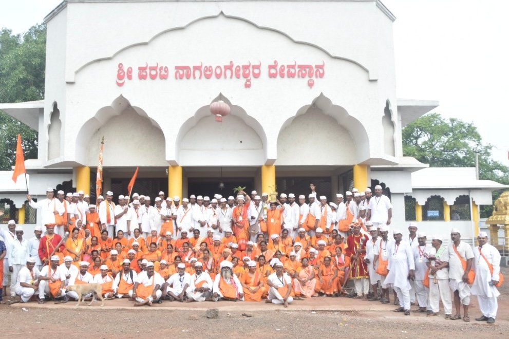 Mulgao Varkari Saunstha gallery moment 11