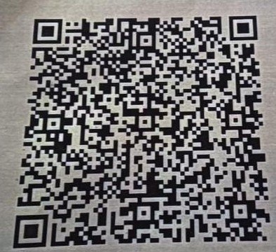 Donation QR Scanner